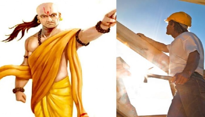 Chanakya Niti : ಅಪ್ಪತಪ್ಪಿಯೂ ಈ ಸ್ಥಳಗಳಲ್ಲಿ ಮನೆ ಕಟ್ಟಬೇಡಿ, ಇಲ್ಲದಿದ್ದರೆ ಸಂಪತ್ತು - ಗೌರವ ಹಾಳಾಗುತ್ತೆ!