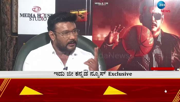 Darshan has given a lot of information about Kranti movie