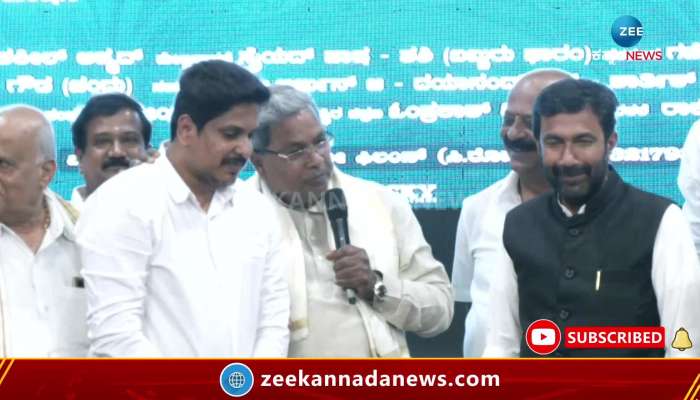 Siddaramaiah released Dove Master Trailer