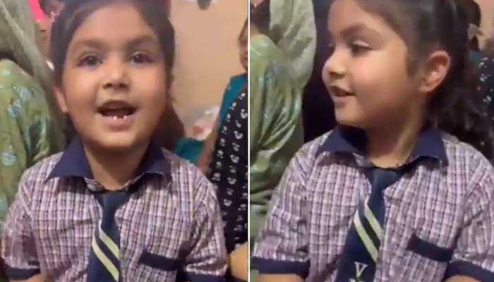 Video Viral : ಆಂಜನೇಯ ಸ್ತೋತ್ರ ಹೇಳುವ ಈ ಪುಟ್ಟ ಹುಡುಗಿ.. ಕೇಳಿದವರು ಭಕ್ತಿ ಪರವಶರಾಗೋದು ಗ್ಯಾರೆಂಟಿ!