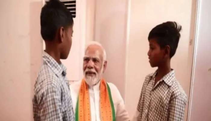 PM Modi Meets Tribal Brothers: ಅನಾಥ ಕಂದಮ್ಮಗಳ ಭೇಟಿ ಮಾಡಿದ ಪ್ರಧಾನಿ: ಶಿಕ್ಷಣದ ಜವಾಬ್ದಾರಿ ಹೊತ್ತ ಮೋದಿ 