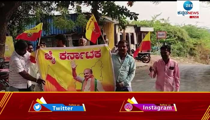 Support from border Kannadigas for CM Bommai statement