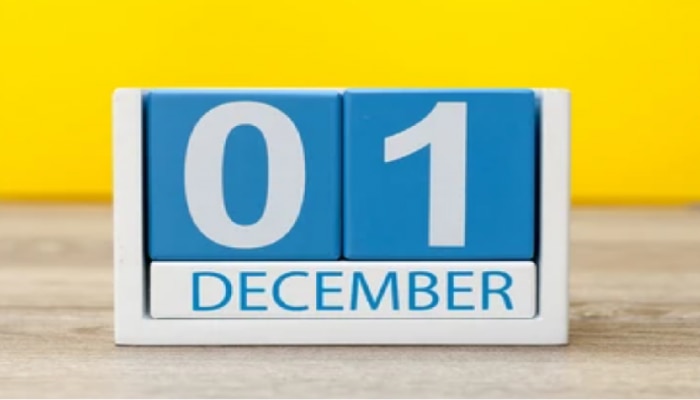 1st December 2022 : ಡಿ.1 ರಿಂದ ಬದಲಾಗಲಿವೆ ರೈಲ್ವೆ, ಬ್ಯಾಂಕ್, LPG ಬೆಲೆ ಸೇರಿದಂತೆ ಹಲವು ನಿಯಮಗಳು!