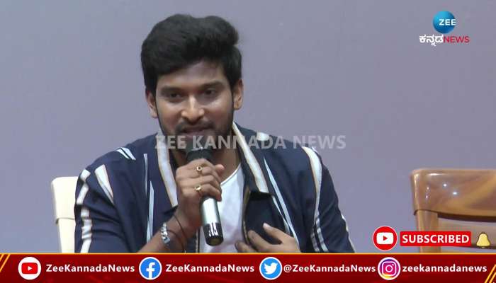 Kannada Bond Ravi Movie press meet  actor pramod