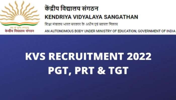 KVS Recruitment 2022: ಕೇಂದ್ರೀಯ ವಿದ್ಯಾಲಯದಲ್ಲಿ 13,000ಕ್ಕೂ ಹೆಚ್ಚು ಖಾಲಿ ಹುದ್ದೆಗಳು, 12ನೇ ತರಗತಿ ಪಾಸ್ ಆದವರೂ ಅಪ್ಲೈ ಮಾಡಬಹುದು! 