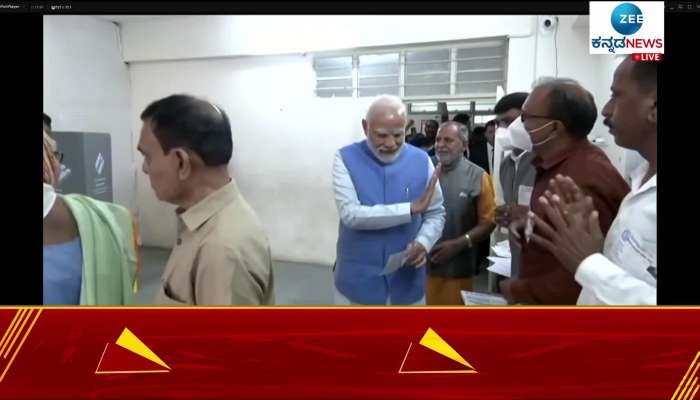 Gujarat Election: PM Modi casts his vote in Ahmedabad