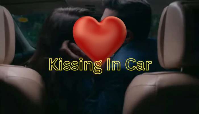 Kissing In Car: ಕಾರಿನಲ್ಲಿ ಸಂಗಾತಿಗೆ ಕಿಸ್ ಮಾಡುವುದು ಕಾನೂನುಬಾಹಿರವೇ?  title=