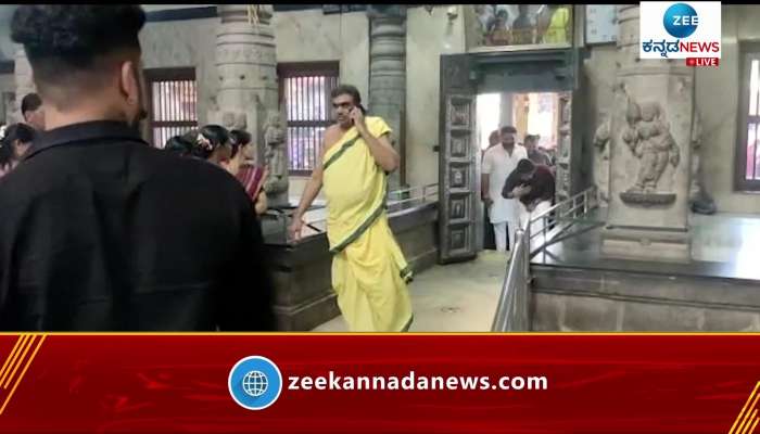 Actor Rishabh Shetty visits Kateelu Sri Durga Parameshwari Temple