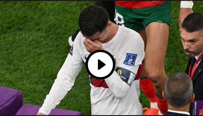 Cristiano Ronaldo Crying Video: ‘ಅಂತಿಮ’ ಪಂದ್ಯದಿಂದ ಕಣ್ಣೀರು ಸುರಿಸುತ್ತಾ ಹೊರಬಂದ ರೊನಾಲ್ಡೋ: ವಿಡಿಯೋ ಕಂಡು ಎದೆಗುಂದಿದ ಫ್ಯಾನ್ಸ್