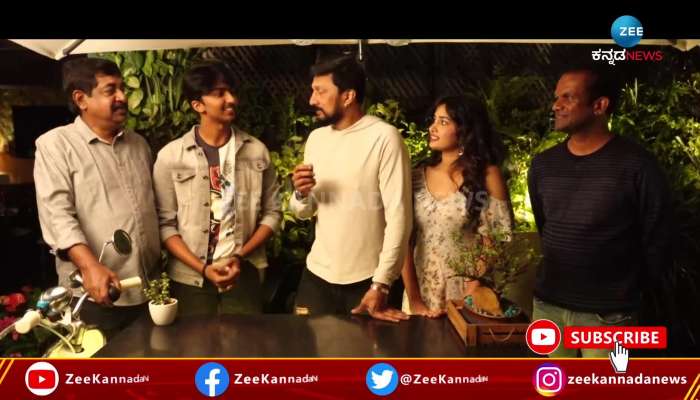 Sudeep released the video song of the film Padavi Poorva