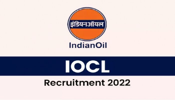 IOCL Recruitment 2022-23 : IOCL ನಲ್ಲಿ 1760 ವಿವಿಧ ಹುದ್ದೆಗಳಿಗೆ ಅರ್ಜಿ : ಇಲ್ಲಿದೆ ಮಾಹಿತಿ title=