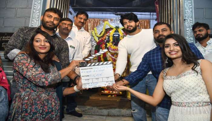 Just Pass Movie: ಸೆಟ್ಟೇರಿತು  ‘ಜಸ್ಟ್ ಪಾಸ್’ ಸಿನಿಮಾ:  ಜನವರಿ 2ರಿಂದ ಚಿತ್ರೀಕರಣ ಪ್ರಾರಂಭ title=