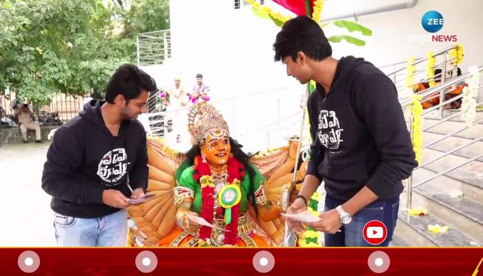 If you see the 'Padavi Poorva' promotion, you will really get a shock