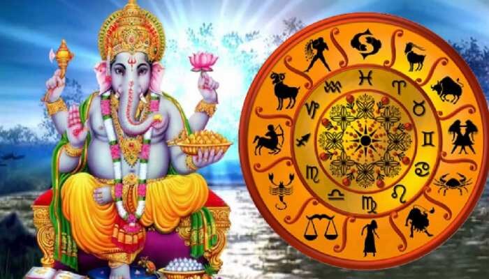 Lucky Zodiac Signs: ಈ ರಾಶಿಗಳ ಜನರ ಮೇಲಿರುತ್ತೆ ಶ್ರೀಗಣೇಶನ ವಿಶೇಷ ಅನುಗ್ರಹ, ನಿಮ್ ರಾಶಿ ಯಾವ್ದು?