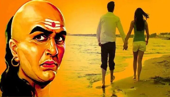 Chanakya Niti : ಅಪ್ಪಿತಪ್ಪಿಯೂ ಯಾರೊಂದಿಗೂ ಈ ವಿಷಯ ಹಂಚಿಕೊಳ್ಳಬೇಡಿ, ಇಲ್ಲದಿದ್ದರೆ ಜೀವನವೇ ಹಾಳಾಗುತ್ತೆ title=