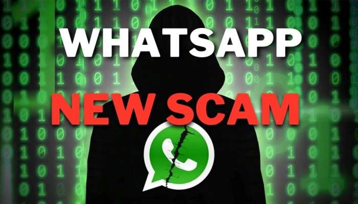 WhatsApp New Scam: ವಾಟ್ಸಾಪ್ ಗ್ರಾಹಕರೇ ಗಮನಿಸಿ, ಹ್ಯಾಕರ್‌ಗಳ ಇಂತಹ ವಂಚನೆ ಬಗ್ಗೆ ಇರಲಿ ಎಚ್ಚರ!