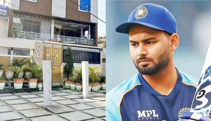 Rishabh Pant house: ರಿಷಬ್ ಪಂತ್ ಮನೆ ಮುಂದೆ ಹೂತು ಹಾಕಿದೆ ಹತ್ತಾರು ರೈಲ್ವೆ ಕಂಬಗಳು: ಇದರ ಹಿಂದಿದೆ ಆಘಾತಕಾರಿ ಕಾರಣ