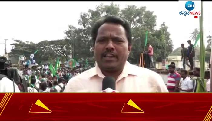 Students Join with farmers protest in Mandya 