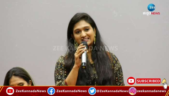 Actress Roopika Talks About Antaranga Kannada Movie