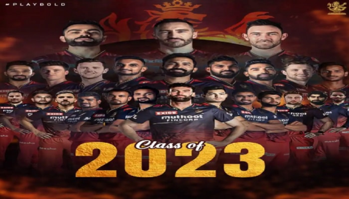 RCB Squad IPL 2023: ಈ ಬಾರಿ ಆರ್‌ಸಿಬಿ ಪಕ್ಕಾ ಫೈನಲ್‍ಗೆ ಎಂಟ್ರಿಯಾಗುತ್ತೆ ಎಂದ ಟಾಮ್ ಮೂಡಿ! title=