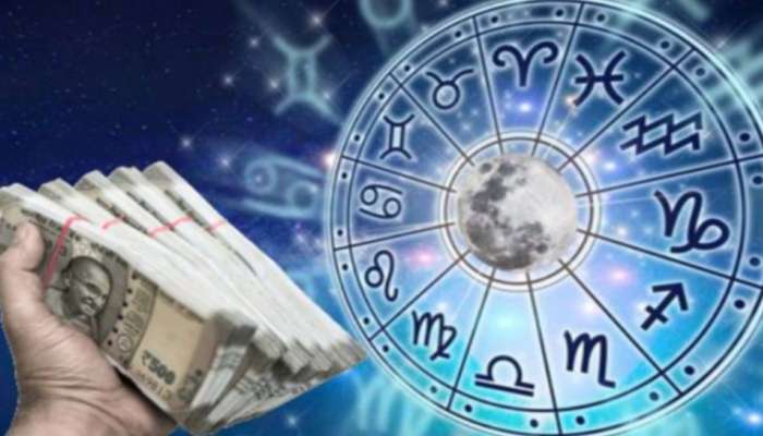 Horoscope 2023 : ಹೊಸ ವರ್ಷದಲ್ಲಿ ರಾತೋ ರಾತ್ರಿ ಬದಲಾಗುವುದು  ನಾಲ್ಕು ರಾಶಿಯವರ ಹಣೆಬರಹ .!