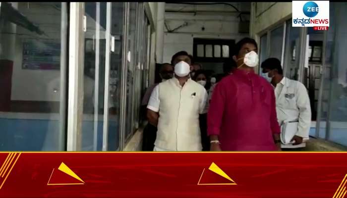 Minister Dr. K.Sudhakar surprise visit to BIMS Hospital in Belagavi