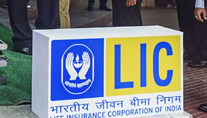 LIC News: ಇನ್ಮುಂದೆ LICಯೊಂದಿಗೆ ವಿಲೀನಗೊಳ್ಳಲಿವೆ ಈ ನಾಲ್ಕು ಸರ್ಕಾರಿ ವಿಮಾ ಕಂಪನಿಗಳು! 