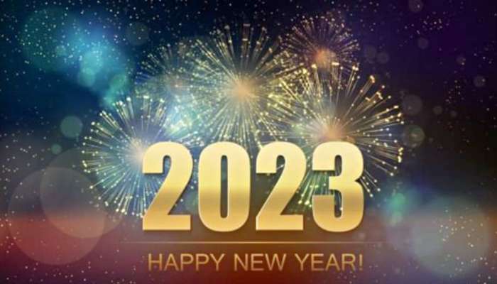 New Year Wishes 2023 : ಹೊಸ ವರ್ಷದ ಲೆಟೆಸ್ಟ್‌ ಶುಭ ಸಂದೇಶಗಳು ಇಲ್ಲಿವೆ ನೋಡಿ..!