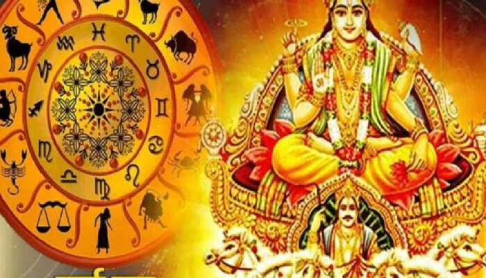 Ketu Sankramana 2023: ಈ 4 ರಾಶಿಯವರಿಗೆ ಕೇತುವಿನ ತೊಂದರೆಯಿಂದ ಪರಿಹಾರ, ಯಶಸ್ಸಿನ ಜೊತೆಗೆ ಧನಲಾಭ