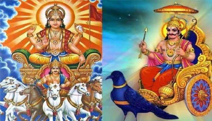Sankranti 2023 : ಎರಡು ಶತ್ರು ಗ್ರಹಗಳು ಸೇರಿ ಕಾಡುತ್ತವೆ ಈ ರಾಶಿಯವರನ್ನು ! ನಿಮ್ಮ ಮಾತೇ ನಿಮಗೆ ಮುಳುವಾಗಬಹುದು  
