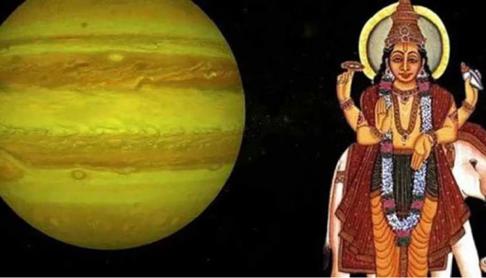 Guru Mahadasha : ಜಾತಕದಲ್ಲಿ 16 ವರ್ಷ ಗುರು ಮಹಾದಶ : ಇವರಿಗೆದೆ ರಾಜಯೋಗ ಶುಭ!