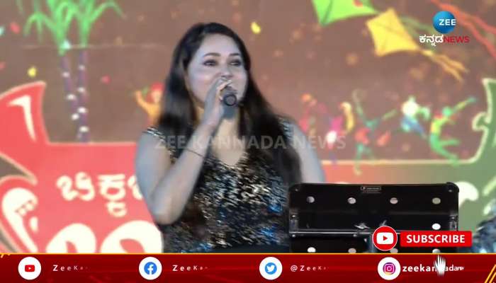 Chikkaballapura Utsava 2023 Anuradha Bhat Prfomance 