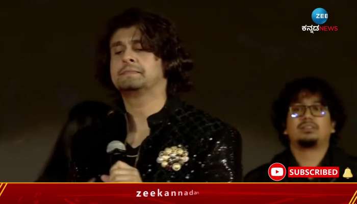 Sonu Nigam Melody Magic in Chikkaballapura Utsava 2023  