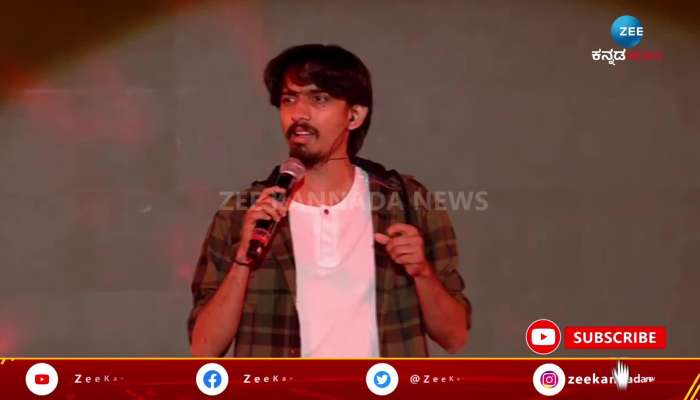 Keerthan Holla Prfomance in Chikkaballapura Utsava 2023  