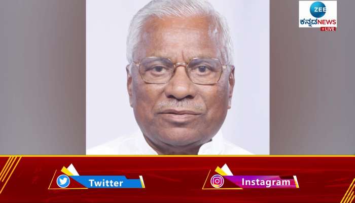 Tumkur district MP G.S. Basavaraju announces political retirement