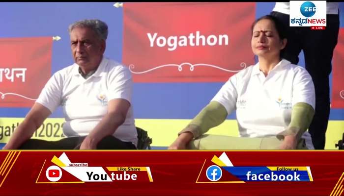 yogathon in dharwad