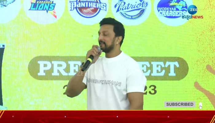In the KCC tournament there will also be a chance for open women Says Kiccha Sudeep