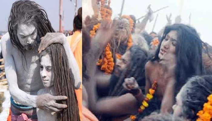 Naga Sadhu: ಮಹಿಳೆಯರು ನಾಗಾಸಾಧು ಆಗುವ ಪ್ರಕ್ರಿಯೆಯೇ ಬಹಳ ವಿಚಿತ್ರ.! ನಿಗೂಢ ಲೋಕದ ವಿಸ್ಮಯಕಾರಿ ವಿಚಾರ ಇಲ್ಲಿದೆ title=