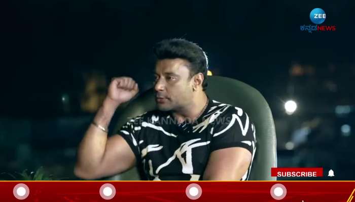 Zee Kannada Exclusive Interview with Challenging Star Darshan