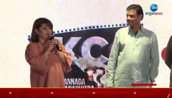 Sandalwood Actress Talk in KCC