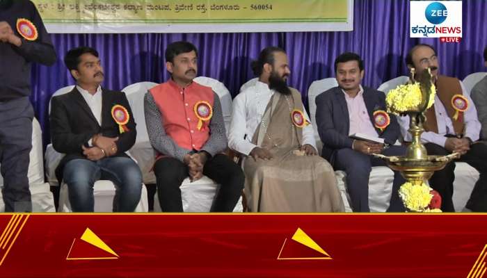 Award to Zee Kannada news Cheif Editoe Ravi 
