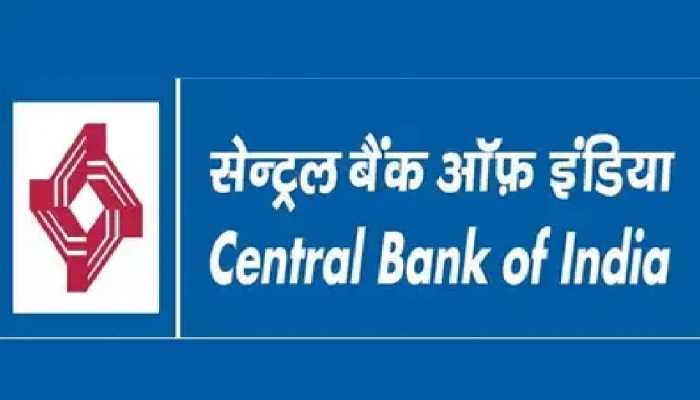 Central Bank of India Recruitment 2023 : ಸೆಂಟ್ರಲ್ ಬ್ಯಾಂಕ್ ಆಫ್ ಇಂಡಿಯಾದಲ್ಲಿ 250 ಹುದ್ದೆಗಳಿಗೆ ಅರ್ಜಿ!