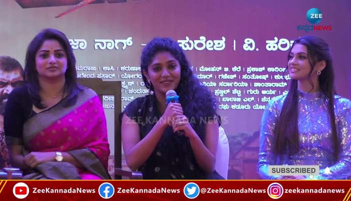 Samyukta Hegde at the Kranti Cinema success meet
