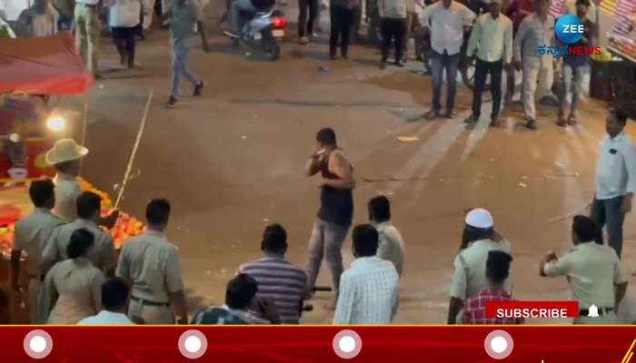 Police firing on a man who was threatening people in Kalaburgi 