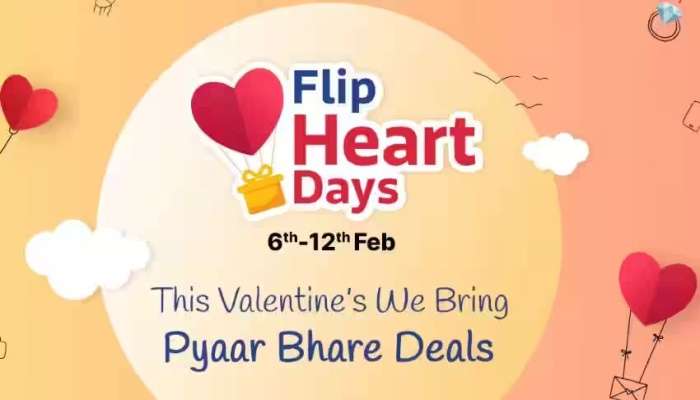  Flipkart  Valentine Day Sale: ಪ್ರೇಮಿಗಳ ದಿನಕ್ಕೆ ಕಡಿಮೆ ಬೆಲೆಯಲ್ಲಿ ಸೂಪರ್ ಗಿಫ್ಟ್ ನೀಡಬೇಕೇ ? ಹಾಗಿದ್ದರೆ ಇಲ್ಲಿದೆ ಭರ್ಜರಿ ಸೇಲ್ 