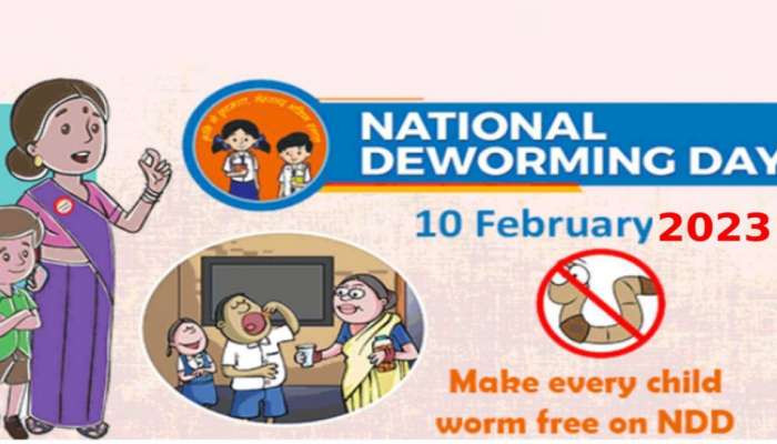 National Deworming Day 2023: ಮಕ್ಕಳ ಹೊಟ್ಟೆಯಲ್ಲಿ ಜಂತು ಹುಳು ಹುಟ್ಟಿಕೊಳ್ಳಲು ಕಾರಣ ಮತ್ತು ಪರಿಹಾರ ಇಲ್ಲಿದೆ 