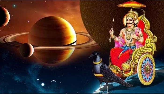 Shani Astro tips: ಶನಿದೇವರ ನ್ಯಾಯ ಮತ್ತು ಕರ್ಮಫಲದ ಬಗ್ಗೆ ತಿಳಿಯಿರಿ