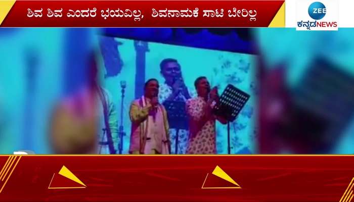 union minister pralhad joshi sing a song in hubli