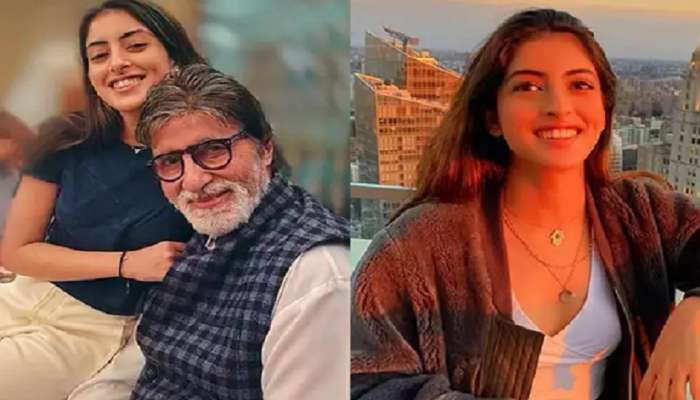 Amitabh Bachchan Grand Daughter: ಅಂದಕ್ಕೆ ಮತ್ತೊಂದು ಹೆಸರೇ ‘ನಂದಾ’: ಬಚ್ಚನ್ ಮೊಮ್ಮಗಳ ಸೌಂದರ್ಯಕ್ಕೆ ಫಿದಾ ಆದ ಪಡ್ಡೆಹೈಕ್ಳು