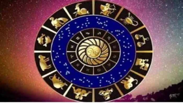 Horoscope Today: ಈ ರಾಶಿಯವರಿಗೆ ವ್ಯಾಪಾರದಲ್ಲಿ ಲಾಭವಾಗಲಿದೆ, ಸಾಲ ನೀಡಬೇಡಿ title=